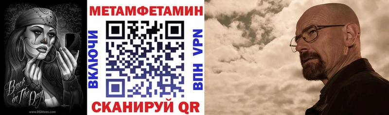 АМФ 98%  Балей 