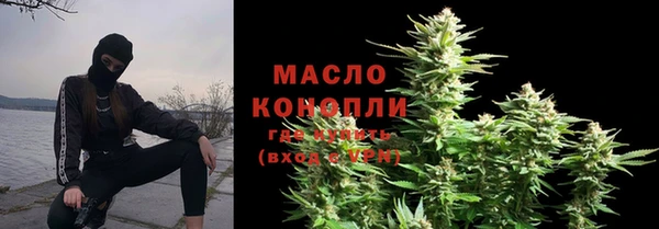 МДПВ Белоозёрский