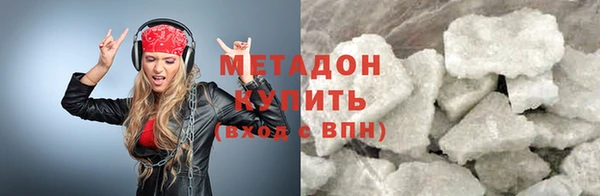 spice Богородицк