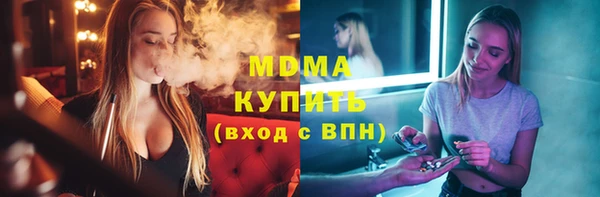 стаф Богданович