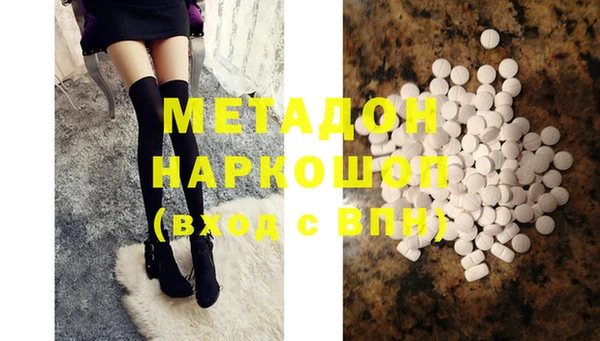 стаф Богданович