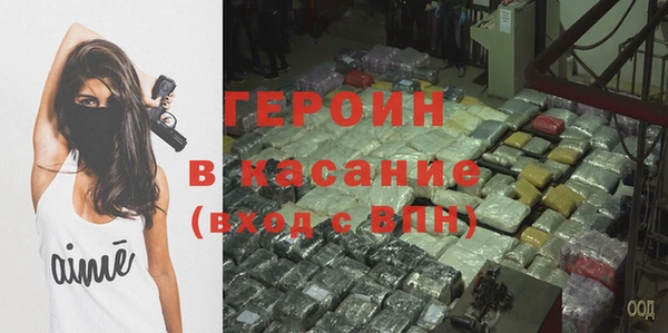 МДПВ Белоозёрский