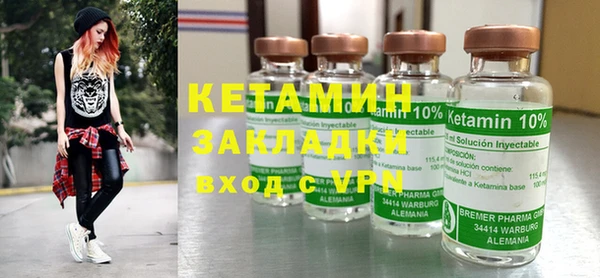 каннабис Михайлов