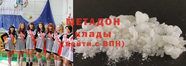 спайс Бородино