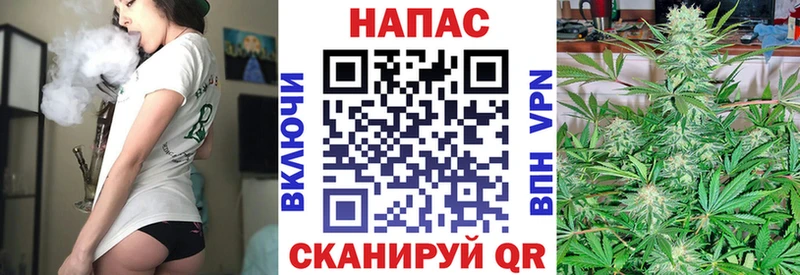 Каннабис Amnesia Балей